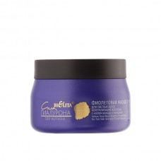 Yellow Tone Neutralization Purple Mask for Fair Hair Avocado Oil and Hyaluron 300ml